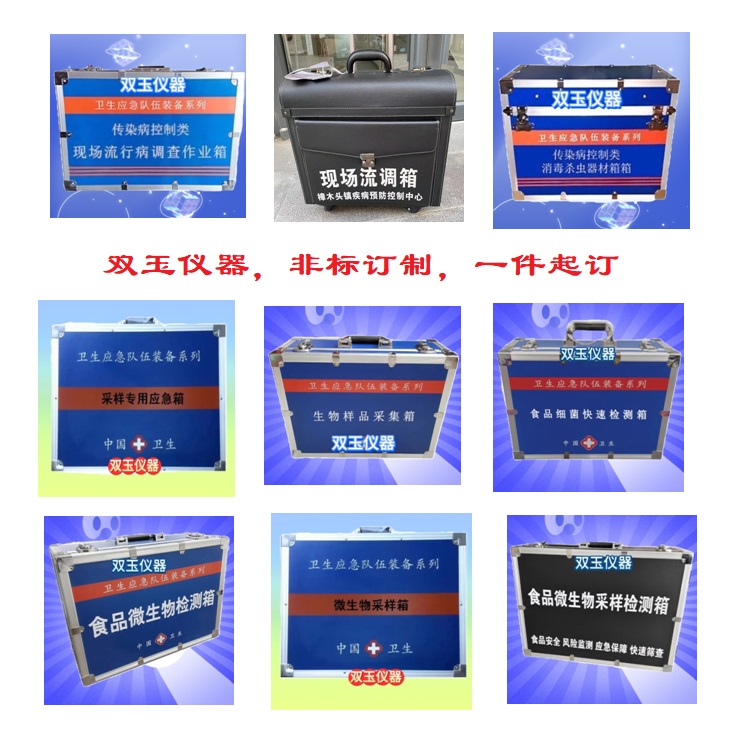 (yng)a(chn)Ʒ.jpg
